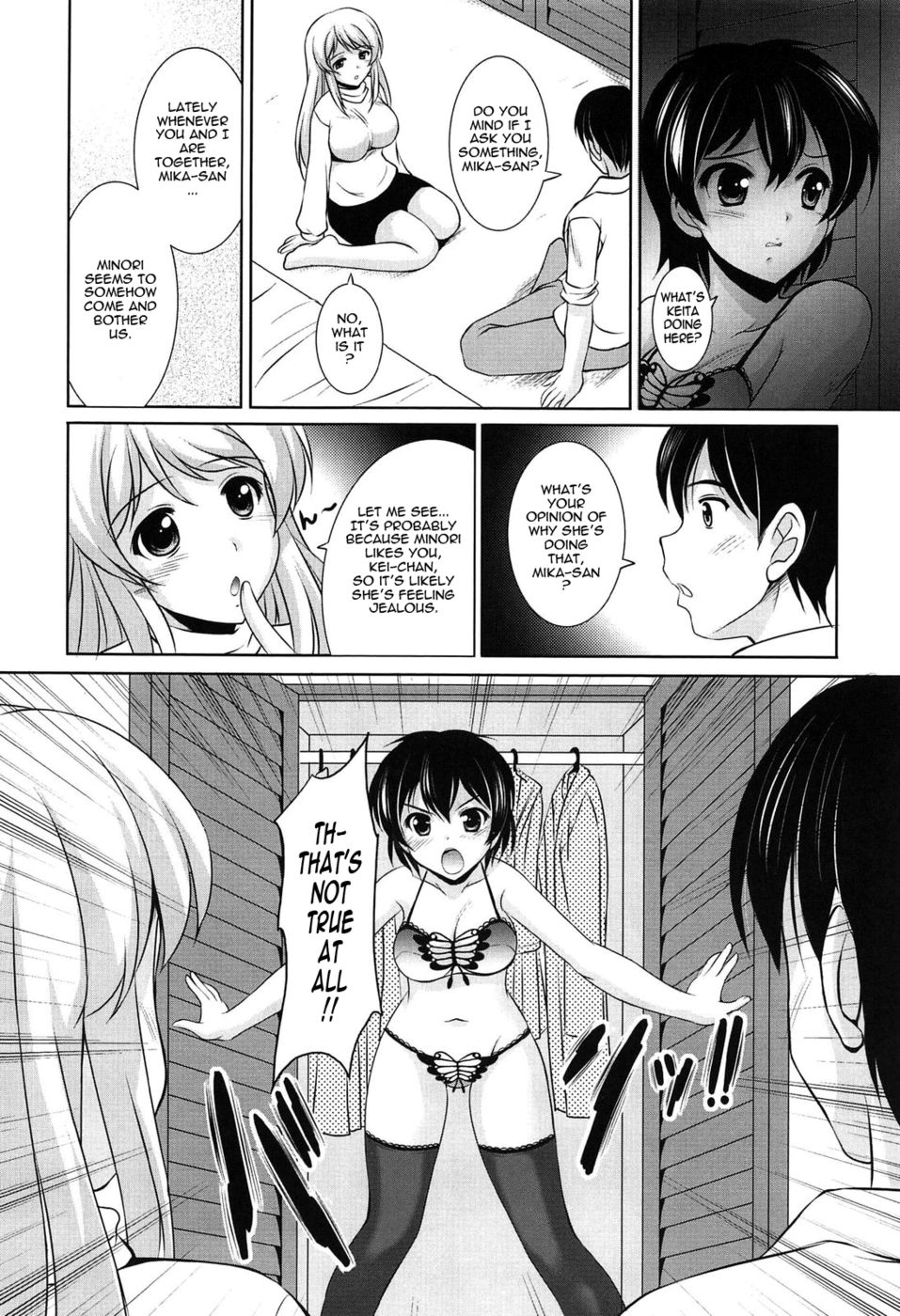 Hentai Manga Comic-Younger Girls Celebration-Chapter 9-Little ister's heart, big-4